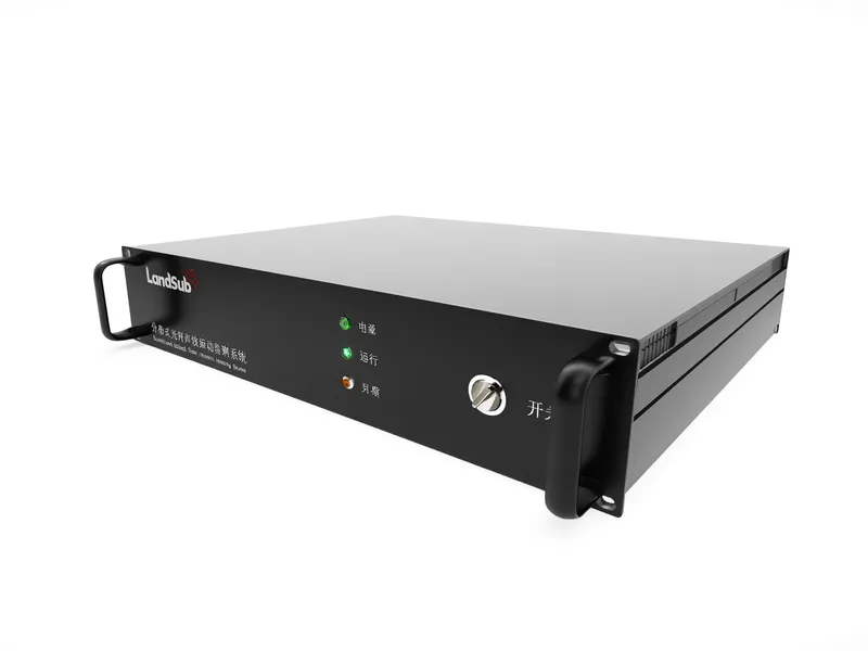 DAS distributed acoustic sensing system